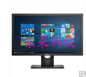 Image 2016 1 %e6%8b%b7%e8%b4%9d