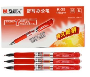 Image %e5%be%ae%e4%bf%a1%e6%88%aa%e5%9b%be 20220406164742