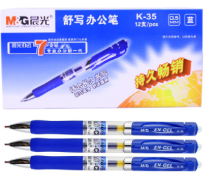 Image %e5%be%ae%e4%bf%a1%e6%88%aa%e5%9b%be 20220406170349