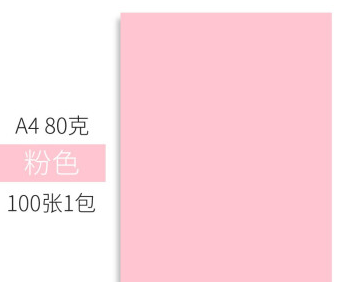 Image %e5%be%ae%e4%bf%a1%e6%88%aa%e5%9b%be 20220419165636