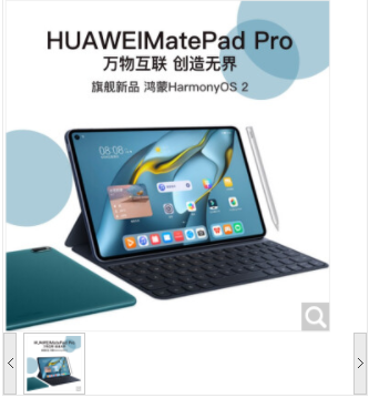 Image %e5%be%ae%e4%bf%a1%e6%88%aa%e5%9b%be 20220518103145