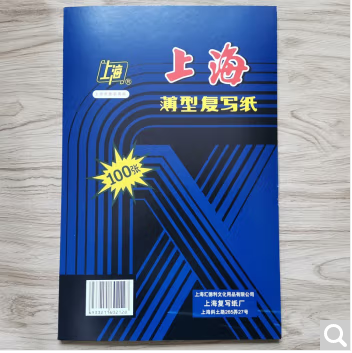 Image %e5%be%ae%e4%bf%a1%e6%88%aa%e5%9b%be 20220518110322