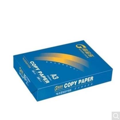 Image 202108171038280383130