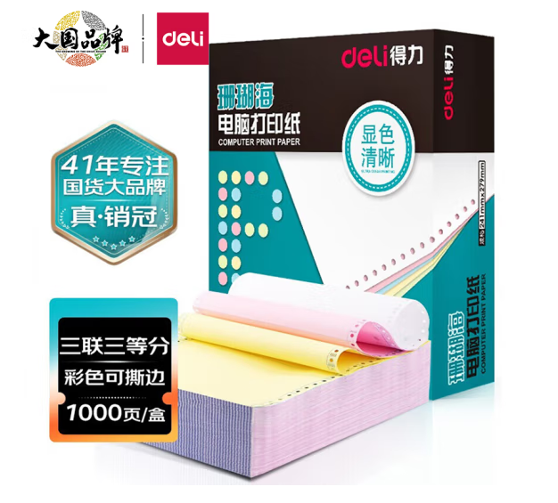 Image %e5%be%ae%e4%bf%a1%e6%88%aa%e5%9b%be 20220525150249