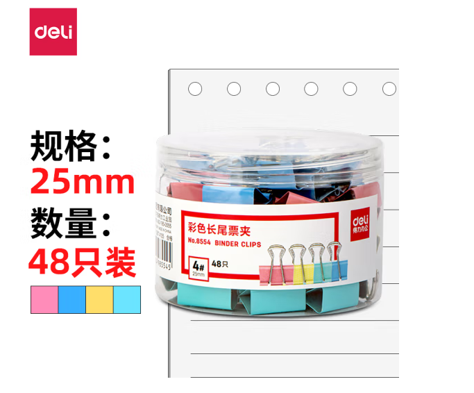 Image %e5%be%ae%e4%bf%a1%e6%88%aa%e5%9b%be 20220526085952