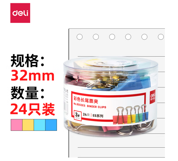 Image %e5%be%ae%e4%bf%a1%e6%88%aa%e5%9b%be 20220526140918