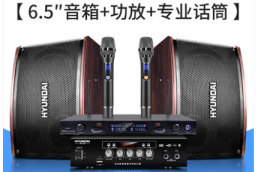 Image %e5%be%ae%e4%bf%a1%e6%88%aa%e5%9b%be 20220526214305