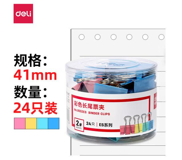 Image %e5%be%ae%e4%bf%a1%e6%88%aa%e5%9b%be 20220527131612