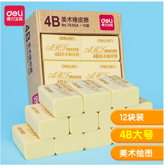 Image %e5%be%ae%e4%bf%a1%e6%88%aa%e5%9b%be 20220530084059