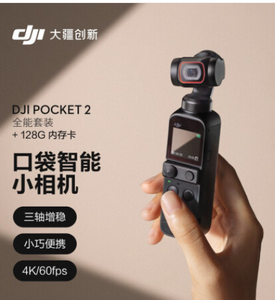 Image image %e5%be%ae%e4%bf%a1%e5%9b%be%e7%89%87 20220420165400 b26d70ef8022efc15a2d67abccfcf71d