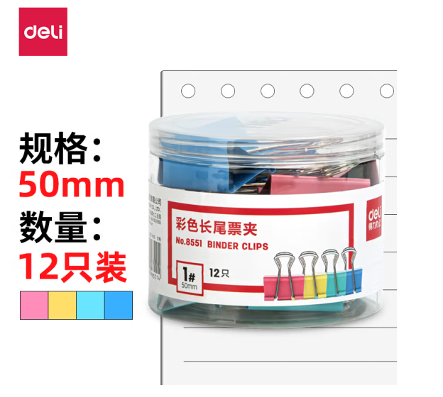 Image %e5%be%ae%e4%bf%a1%e6%88%aa%e5%9b%be 20220531112044