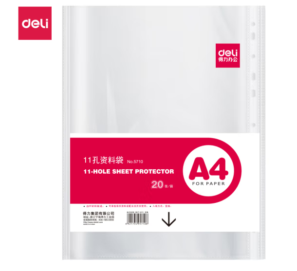 Image %e5%be%ae%e4%bf%a1%e6%88%aa%e5%9b%be 20220606162626