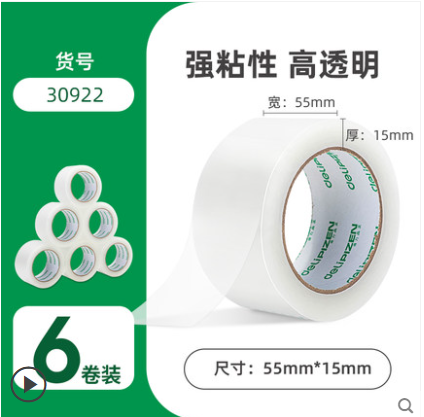 Image %e5%be%ae%e4%bf%a1%e6%88%aa%e5%9b%be 20220613155753