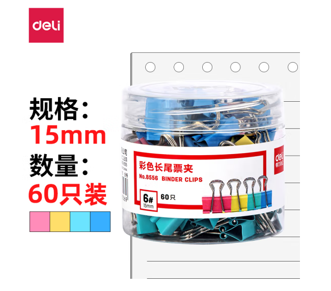 Image %e5%be%ae%e4%bf%a1%e6%88%aa%e5%9b%be 20220614130427