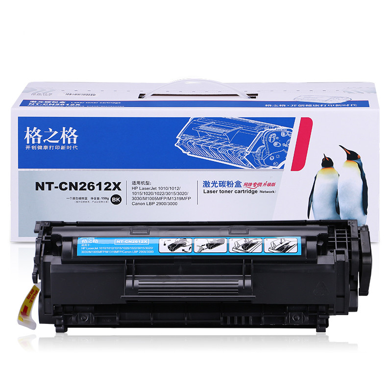 Image 201808210944530259860