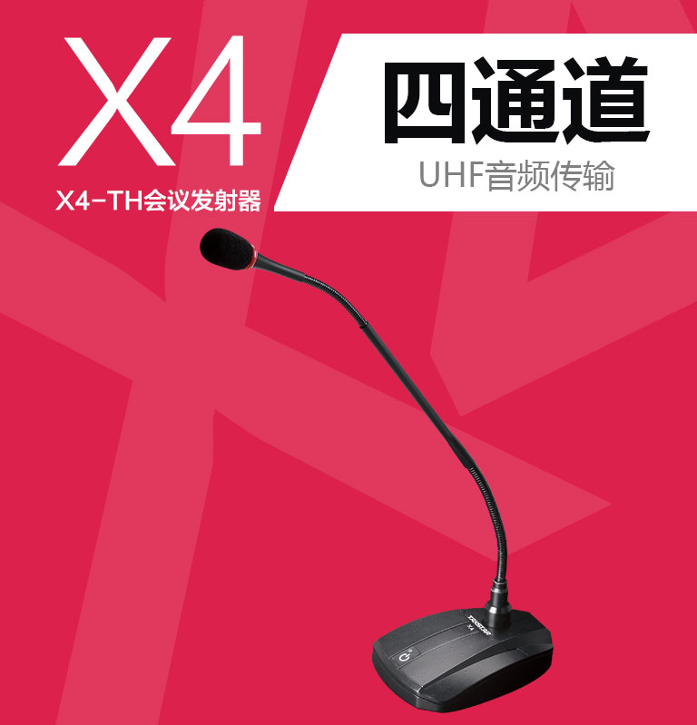 Image %e5%be%ae%e4%bf%a1%e5%9b%be%e7%89%87 20220622164109