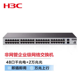 Image %e5%be%ae%e4%bf%a1%e5%9b%be%e7%89%87 20220623154141