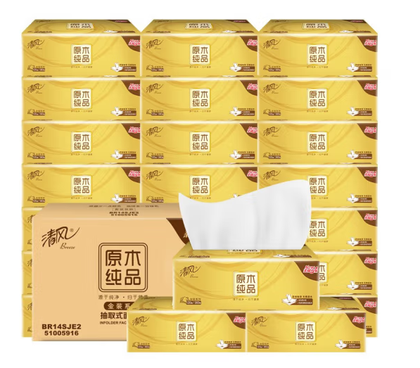 Image %e5%be%ae%e4%bf%a1%e6%88%aa%e5%9b%be 20220704085317