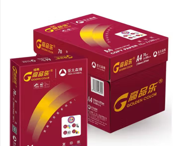 Image 0b79i  us  y w8im0m090t