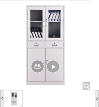 Image %e5%be%ae%e4%bf%a1%e6%88%aa%e5%9b%be 20220705195248