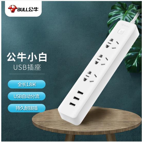 Image 202202211602460253910