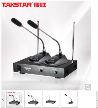 Image %e5%be%ae%e4%bf%a1%e6%88%aa%e5%9b%be 20220707135215