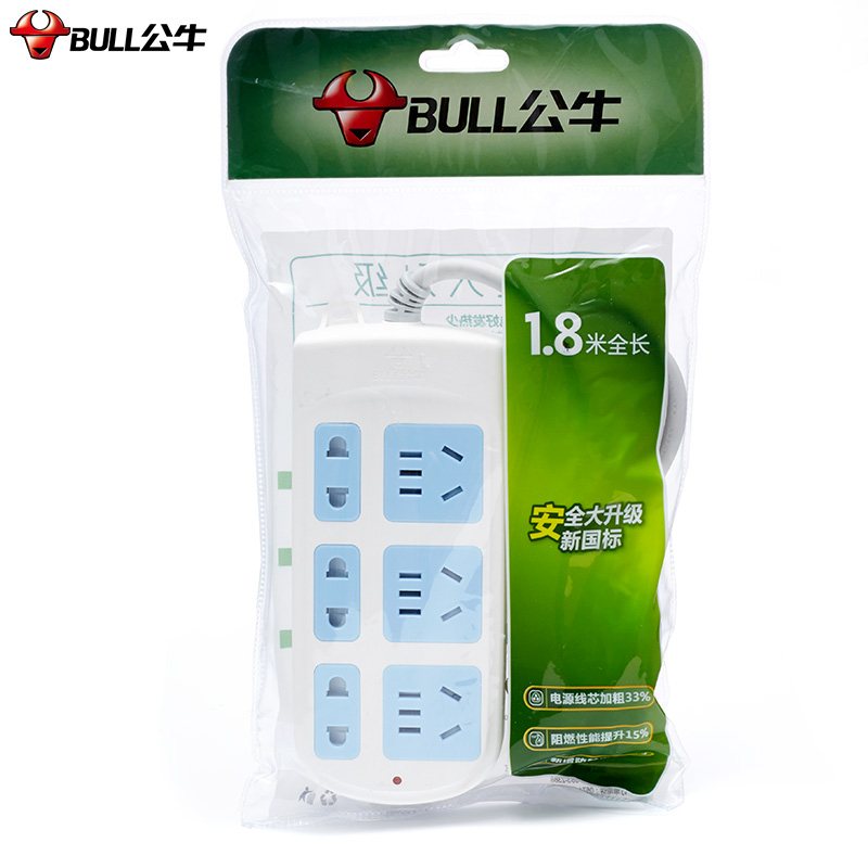 Image e28df7580b0534677162bac235a86a75395c0439