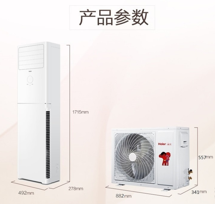 Image 0c1891a2f2bd6a767ca11fa36f28d36