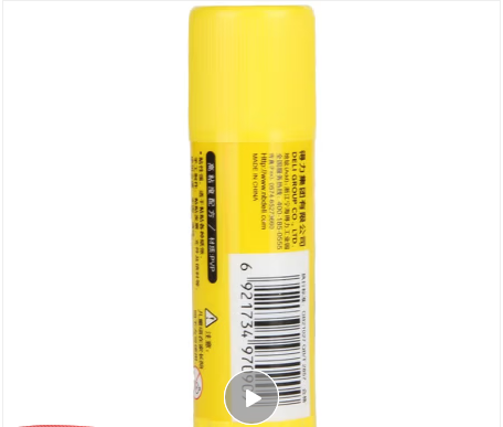 Image %e5%be%ae%e4%bf%a1%e6%88%aa%e5%9b%be 20220714141637