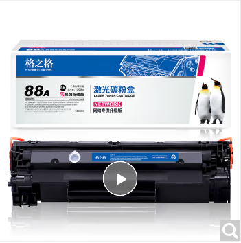 Image %e5%be%ae%e4%bf%a1%e6%88%aa%e5%9b%be 20220715095107