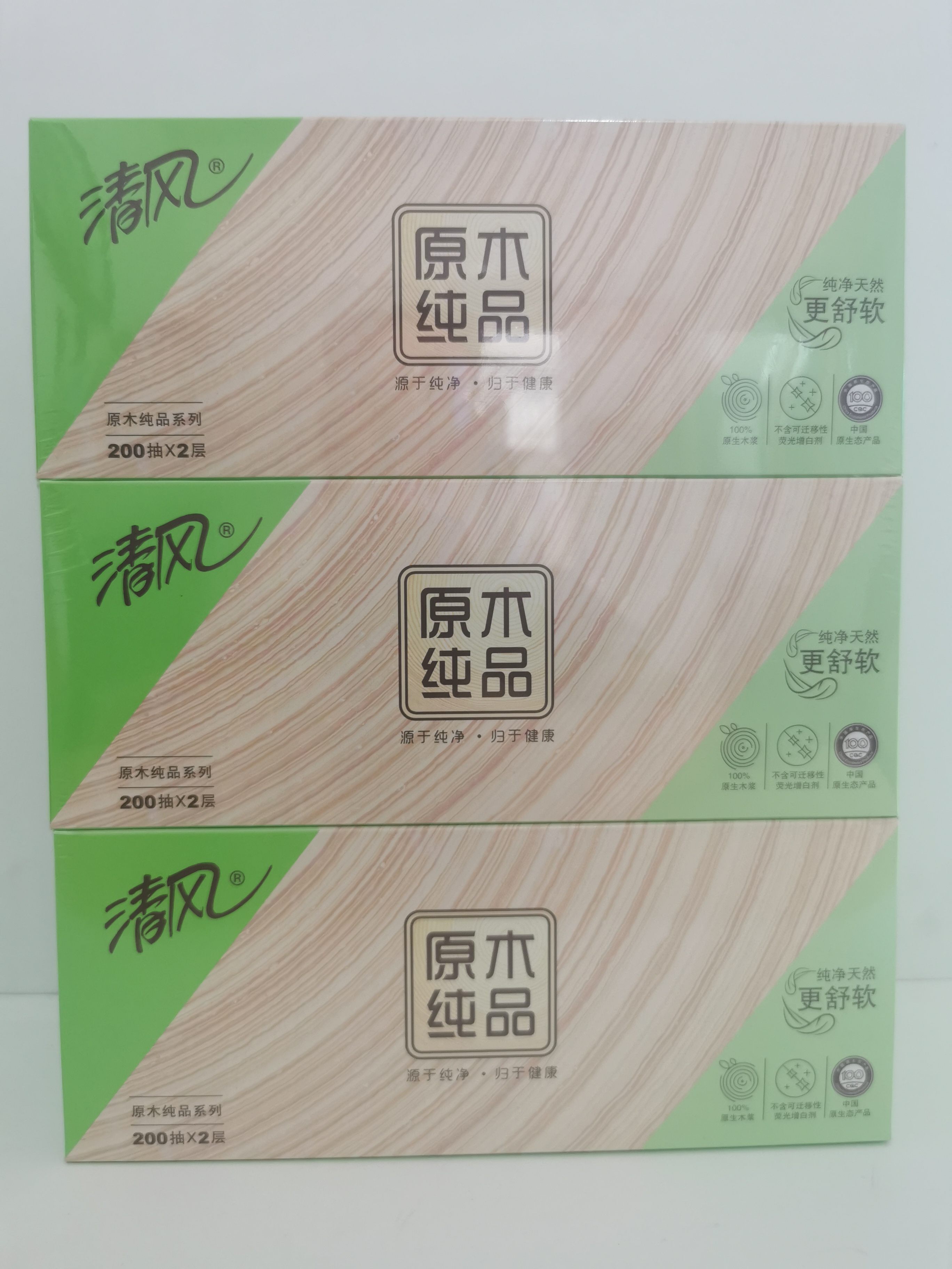 Image img 5197 20220805 171348 