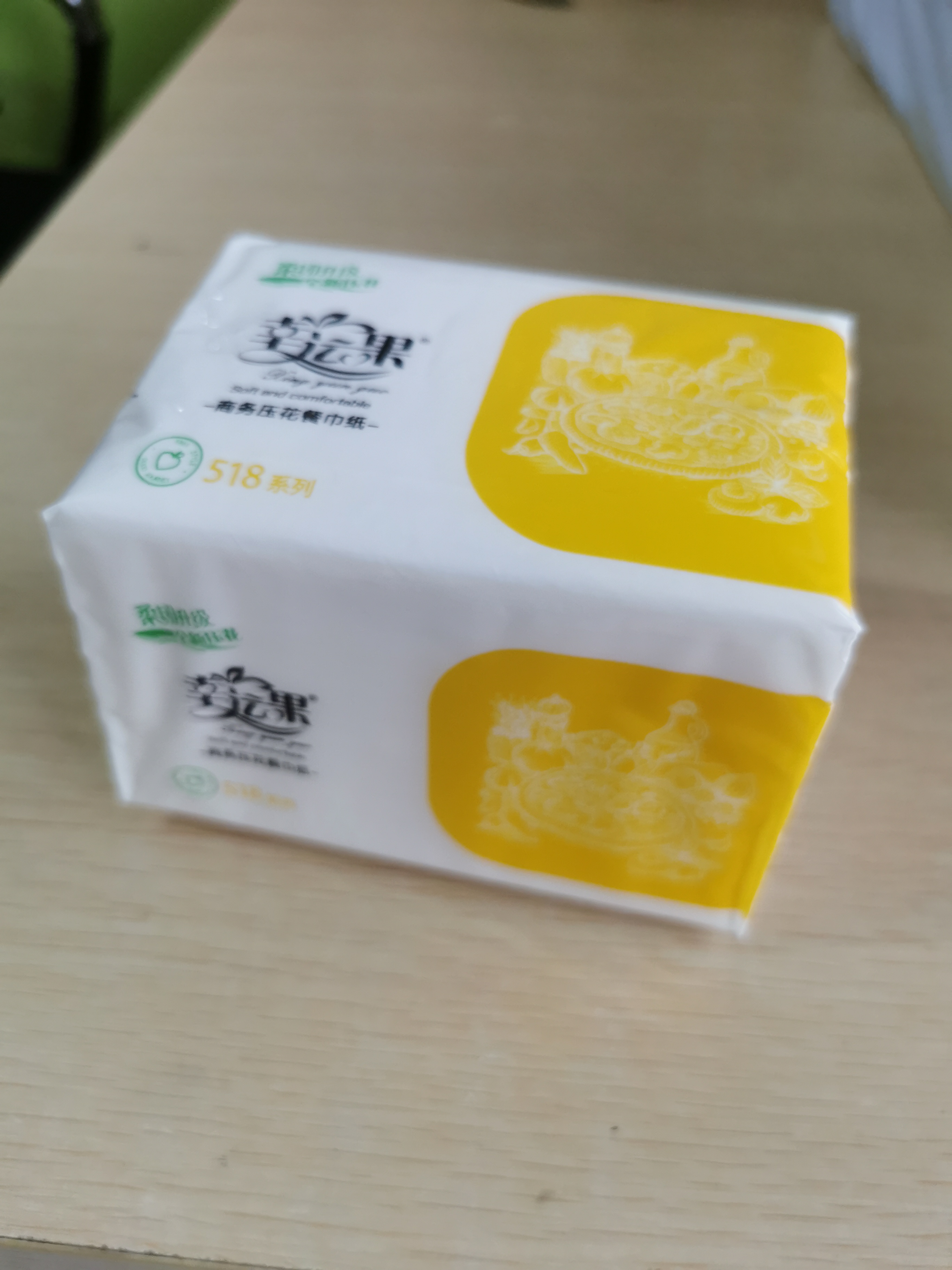 Image img 5203 20220805 173448 