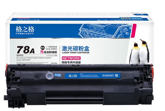 Image %e5%be%ae%e4%bf%a1%e6%88%aa%e5%9b%be 20220808145618