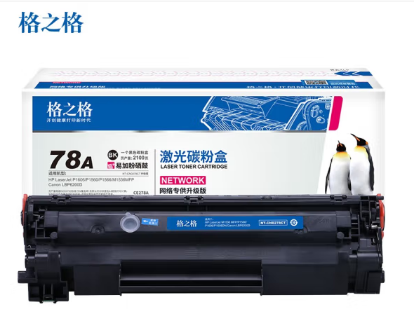 Image %e5%be%ae%e4%bf%a1%e6%88%aa%e5%9b%be 20220812092257