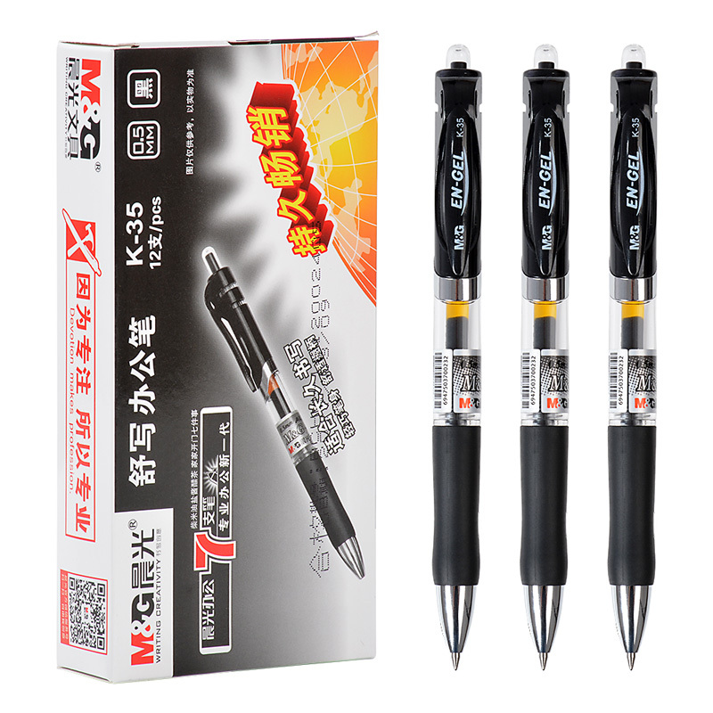 Image 0000000000 000000000651450401 4