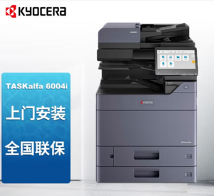 Image qq%e5%9b%be%e7%89%8720220825140126 %e8%b0%83%e6%95%b4%e5%a4%a7%e5%b0%8f