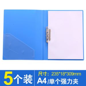 Image o1cn01zjw5c61uekwt2zdfr   2200694036005