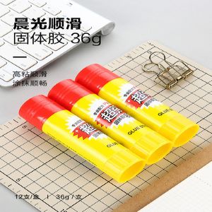 Image o1cn01etva1f27cav9faftr   128577761