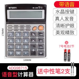 Image o1cn01pujhso1fo37i6ts43   3473270476