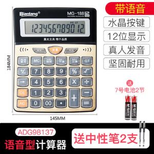 Image o1cn01ea96tp1fo37gkabt6   3473270476