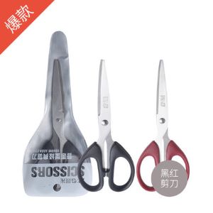 Image o1cn01rbjyfq1pji1hbwhr6   2206709091877