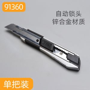 Image o1cn01rgwswb2nf0qrrnuim   3697149989