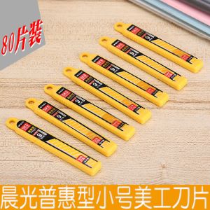 Image o1cn01xritx924auj0foyjq   0 item pic