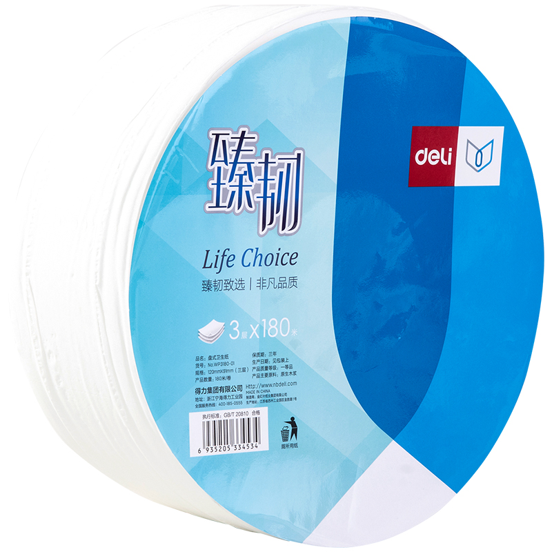 Image o1cn01x9ndu91rovs4yku6q   3935545622