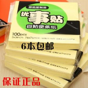 Image o1cn01zxrclr223osgb8z06   0 item pic