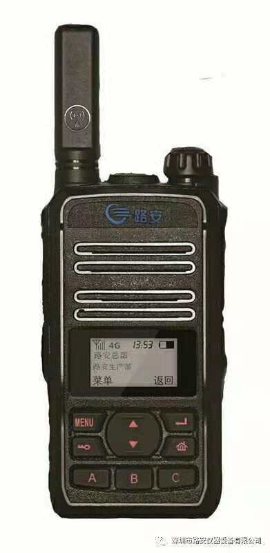 Image %e8%b7%af%e5%ae%89