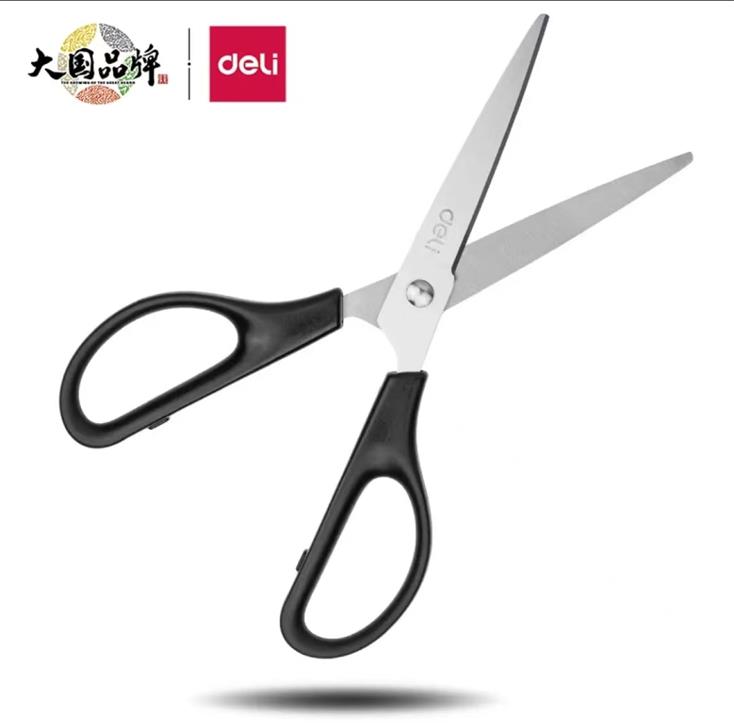 Image %e5%be%ae%e4%bf%a1%e5%9b%be%e7%89%87 20220906155523