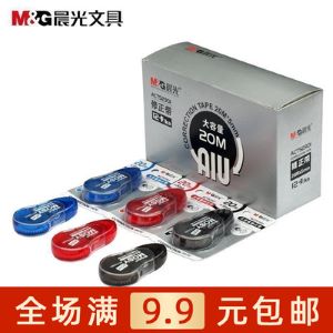 Image o1cn01qhvurk2avq8w86a0a   0 item pic