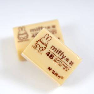 Image o1cn01rqtyqn25yuw5c16ky   3982147539