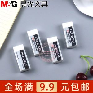 Image o1cn01p7psr62avq8w89mm1   0 item pic